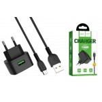 СЗУ USB 2400 mAh + кабель micro USB HOCO C70A Cutting-edge single port QC3.0 charger set черный