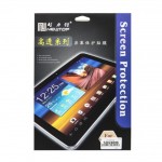 Защитная пленка Samsung Galaxy Tab P7500 10.1(матовая)