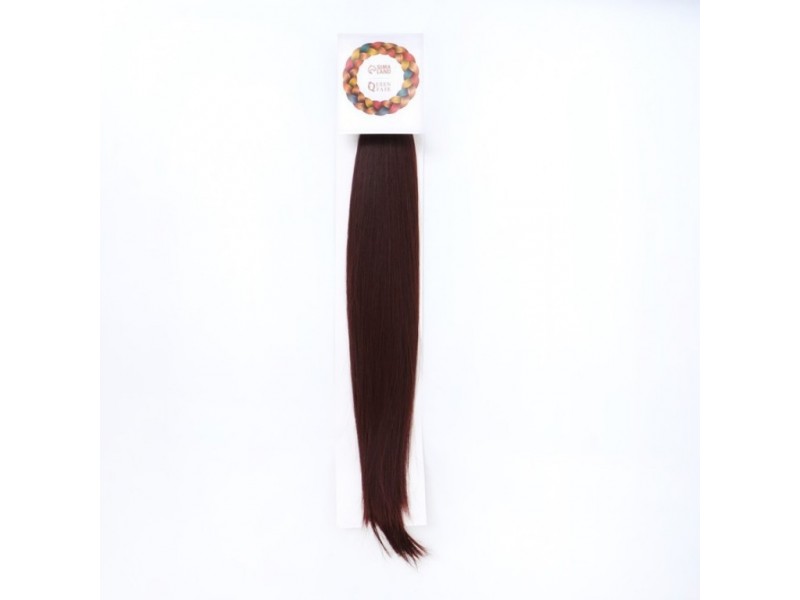 Волосы на трессах, прямые, на заколках, 12 шт, 60 см, 220 гр, цвет тёмный шоколад(#SHT33A)