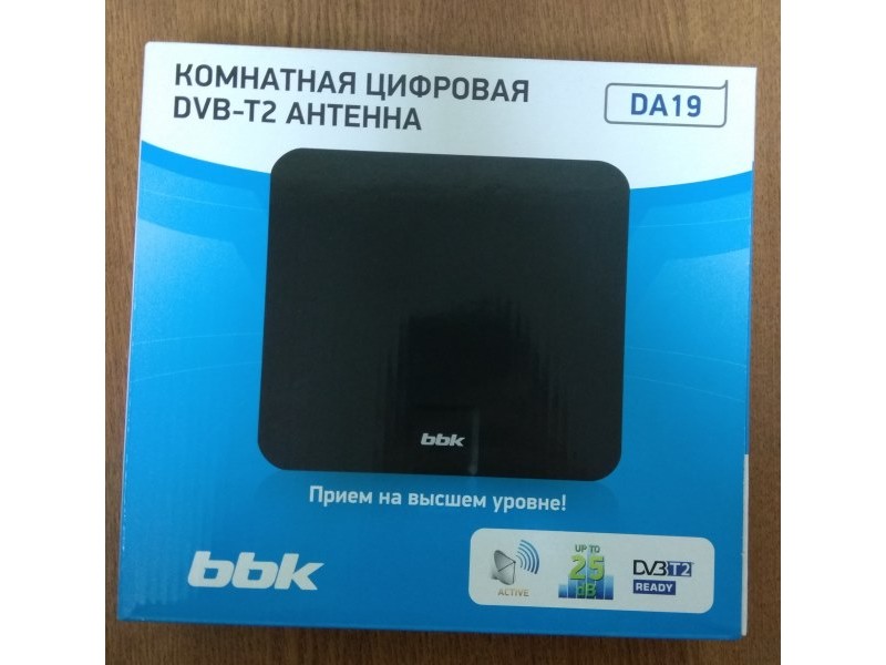 Антенна телевизионная BBK DA19 25дБ активная черный