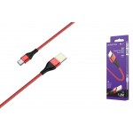 Кабель USB - USB Type-C BOROFONE BU11, 3A красный 1,2м (в оплетке)