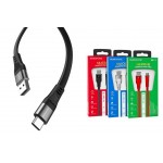 USB D.CABLE BOROFONE BU18 Crown Silicone Charging data Cable for Type-C (черный) 1 метр