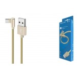 USB D.CABLE BOROFONE BX26 Express charging data cable for Type-C (золотой) 1 метр