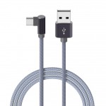 Кабель USB - USB Type-C BOROFONE BX26, 3A серый 1м (в оплетке, угловой)