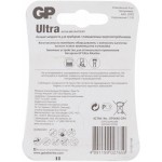 Батарея GP Ultra Alkaline 24AU LR03 AAA (4шт)