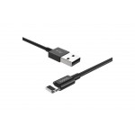 Кабель USB - Lightning HOCO X23, 2,4A черный 1м