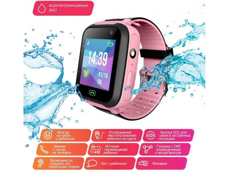 Смарт-часы JET Kid Swimmer, 45мм, 1.44", розовый / розовый [swimmer pink]