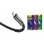 Кабель USB - MicroUSB HOCO U58 2,4A черный 1,2м (усиление сгиба)
