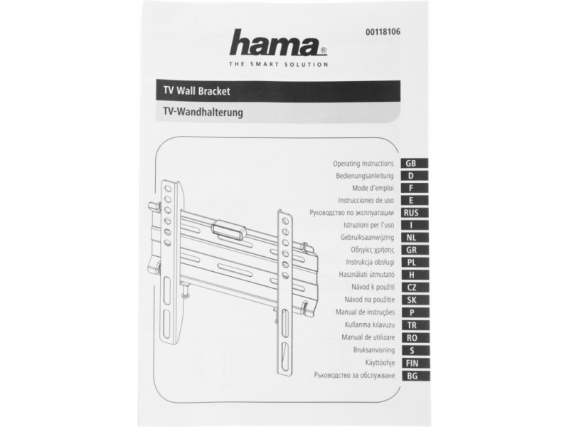 Кронштейн для телевизора Hama H-118106 черный 19"-48" макс.25кг настенный фиксированный