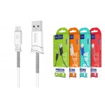 USB D.CABLE micro USB HOCO X24 Pisces charging data cable (белый) 1 метр