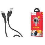 USB D.CABLE HOCO U82 Cool silicone charging cable for Type-C (черный) 1 метр