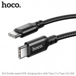 Кабель USB Type-C - USB Type-C HOCO X14, 2A (черный) 1м (в оплетке)