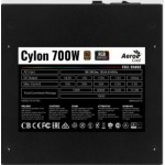Блок питания Aerocool ATX 700W CYLON 700 80+ (20+4pin) APFC 120mm fan color 5xSATA RTL