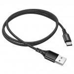 Кабель USB - USB Type-C BOROFONE BX54, 2,4A (черный) 1м (в оплетке)