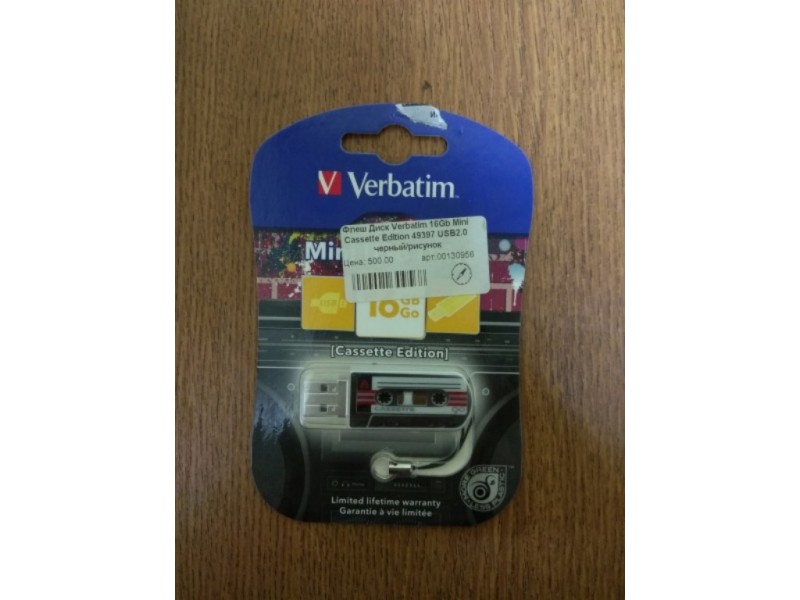 Флеш Диск Verbatim 16Gb Mini Cassette Edition 49397 USB2.0 черный/рисунок