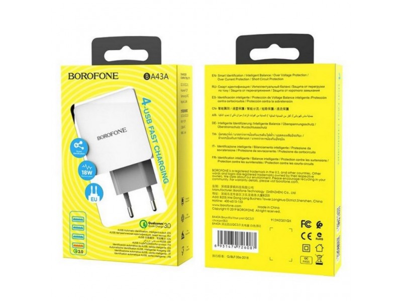 СЗУ 4USB 3400mAh BOROFONE BA43A 4-USB Fast Charging 3.0