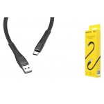 Кабель USB - USB Type-C BOROFONE BU4,2,4A черный 1,2м (с усилением сгиба)