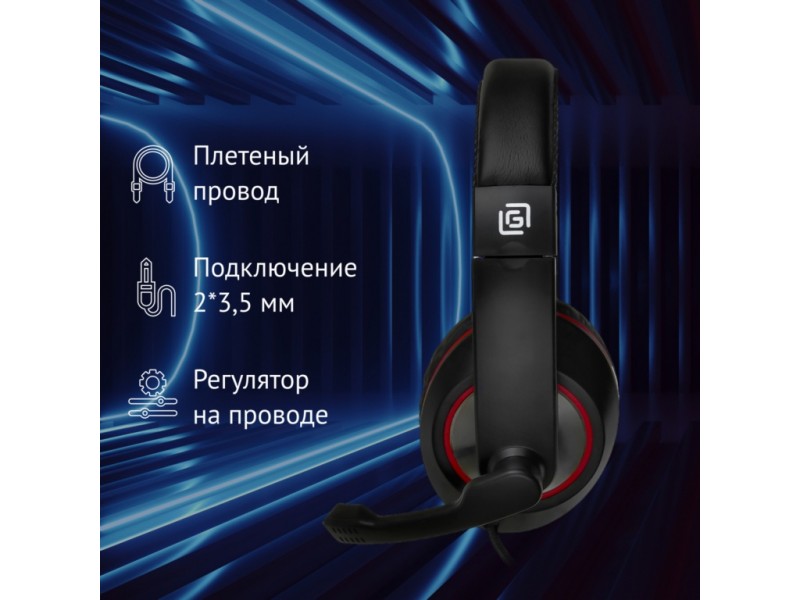 Наушники с микрофоном Оклик HS-L390G DRAGON черный/красный 1.8м мониторные оголовье (1100413)