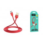 Кабель USB - USB Type-C HOCO U55, 2,4A красный 1,2м (в оплетке)