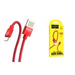 Кабель USB - MicroUSB HOCO U55 2,A красный 1,2 м (в оплетке)