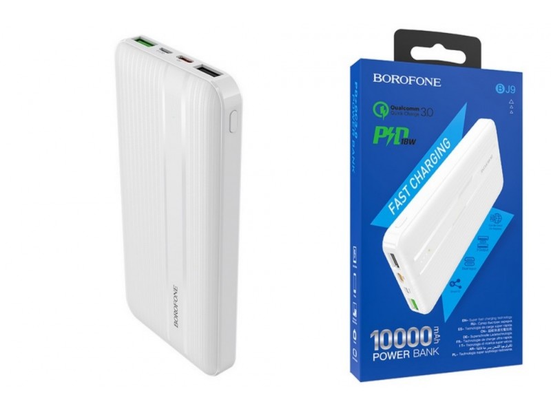 Универсальный дополнительный аккумулятор BOROFONE BJ9 PD+QC3.0 power bank (10000 mAh) белый