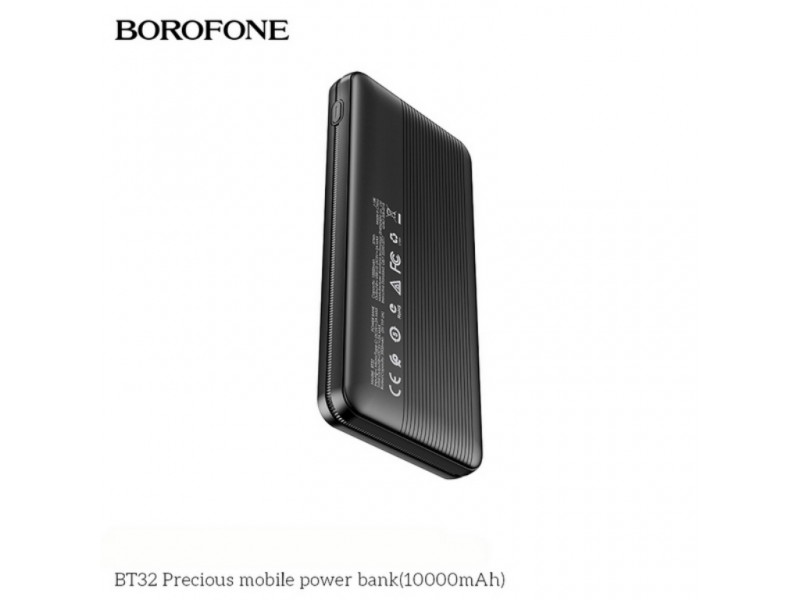 Универсальный дополнительный аккумулятор BOROFONE BT32 power bank (10000 mAh) черный