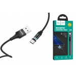 Кабель USB - USB Type-C HOCO U76, 3A черный 1,2м (магнитный, в оплетке, LED индикатор)
