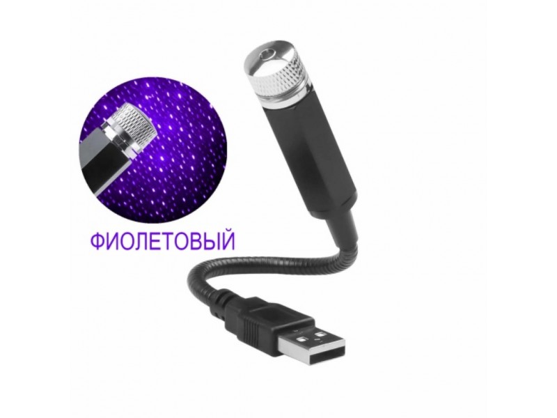 Лазерная установка питание от USB Огонек OG-LDS17 Фиолетовый