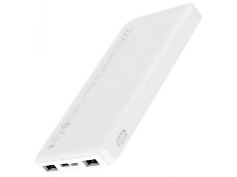 Мобильный аккумулятор Xiaomi Redmi Power Bank PB100LZM Li-Pol 10000mAh 2.4A+2.4A белый 2xUSB материа