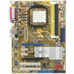 Материнская плата ASUS M2N4-SLI  Socket AM2 nForce4 SLI 2xPCI-E+GbLAN SATA RAID ATX 4DDR2 Б/У