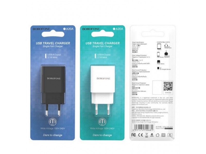 СЗУ USB 2100mAh  BOROFONE BA20A  Sharp single port charger белый