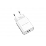 Сетевое зарядное устройство USB + кабель MicroUSB BOROFONE BA20A Sharp 2100mAh (белый)