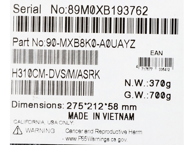 Материнская плата Asrock H310CM-DVS Soc-1151v2 Intel H310C 2xDDR4 mATX AC`97 8ch(7.1) GbLAN+VGA+DVI