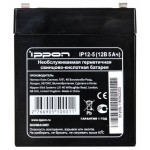 Батарея для ИБП Ippon IP12-5 12В 5Ач
