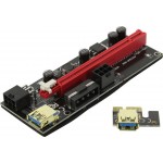Райзер для майнинга ver. 009S PCI-E Riser 1X To 16X GPU ver. 009S