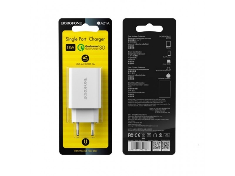 Сетевое зарядное устройство USB BOROFONE BA21A Long journey single port QC3.0 2100mAh (белый)