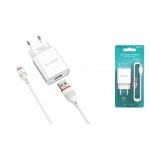 Сетевое зарядное устройство USB + кабель Lightning BOROFONE BA20A Sharp 2400mAh (белый)