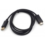 Кабель DisplayPort (папа) - HDMI (папа) 1,8 м черный (V1.4)
