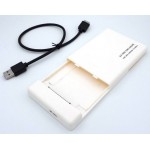 Кейс для жесткого диска 2.5'' HDD009 пластиковый (белый) быстросъемный