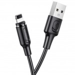 Кабель USB - Lightning BOROFONE BX41, 2,4A черный 1м (магнитный)