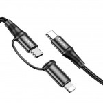Кабель USB 2 в 1 HOCO X50  Lightning/Type-C 2in1 черный 1м