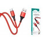 Кабель USB - MicroUSB BOROFONE BX54 2,4A красный 1м (в оплетке)