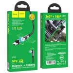USB D.CABLE micro USB HOCO U94 Universal rotating magnetic charging cable for Micro (черный) 1 метр