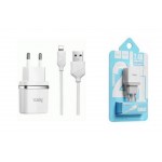 СЗУ  USB 2400mAh + кабель iPhone 5/6/7 HOCO C22А белый
