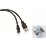 Кабель USB - USB Type-C EZRA DC13, 2.1A (TYPE-C) 1.2м (в оплетке)
