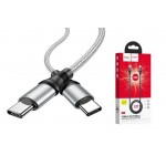 USB D.CABLE HOCO X50  Type-C to Type-C higt energy 100w (серый) 1 метр