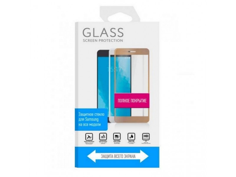 Защитное стекло дисплея Samsung Galaxy A30/A30s/A50 (A305/A307/A505) с полным покрытием черное без у