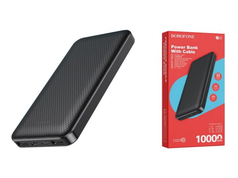 Универсальный дополнительный аккумулятор Power Bank BOROFONE BJ3 (10000 mAh) (черный)
