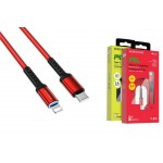 Кабель USB Type-C - Lightning BOROFONE BU22, 3A красный PD18W, 1,2м (в оплетке, LED индикатор)