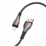 Кабель USB - Lightning BOROFONE BU23, 2,4A серый 1,2м (в оплетке)